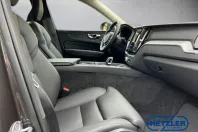 Volvo XC60 din 2022 cu 34.250 km - oferta VOL120945 - foto 14