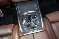 BMW X7 M50 din 2020 cu 84.044 km - oferta BMW120998 - foto 13