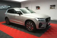 Volvo XC60 din 2024 cu 21.000 km - oferta VOL121005 - foto 1