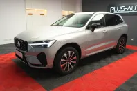 Volvo XC60 din 2024 cu 21.000 km - oferta VOL121005 - foto 5