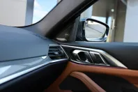 BMW M440 din 2020 cu 38.412 km - oferta BMW121106 - foto 19