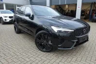 Volvo XC60 din 2024 cu 13.800 km - oferta VOL121160 - foto 5