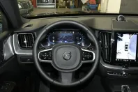 Volvo XC60 din 2024 cu 25.500 km - oferta VOL121169 - foto 11