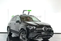 Mercedes-Benz GLE 450 din 2020 cu 36.000 km - oferta MER121232 - foto 1
