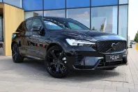 Volvo XC60 din 2025 cu 5.000 km - oferta VOL121288 - foto 1