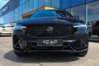 Volvo XC60 din 2025 cu 5.000 km - oferta VOL121288 - foto 7
