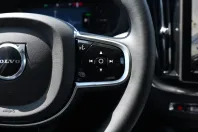 Volvo XC60 din 2025 cu 5.000 km - oferta VOL121288 - foto 19