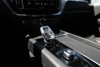 Volvo XC60 din 2025 cu 5.000 km - oferta VOL121288 - foto 21