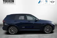 BMW X5 din 2024 cu 17.431 km - oferta BMW121358 - foto 8