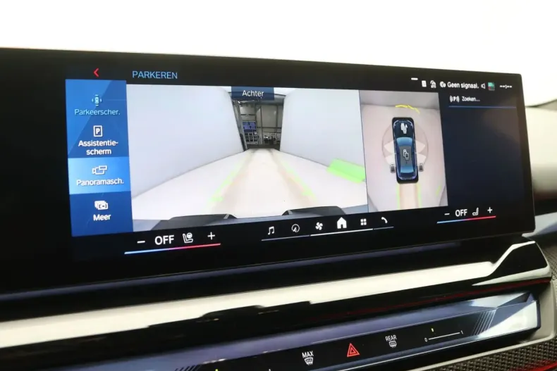 BMW M5 din 2024 cu 6.787 km - oferta BMW121398 - foto 24