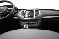 Volvo XC90 din 2024 cu 14.007 km - oferta VOL121425 - foto 21