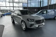 Mercedes-Benz GLS 600 din 2024 cu 3.661 km - oferta MER121431 - foto 1