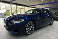 BMW 420 Gran Coupé din 2023 cu 74.200 km - oferta BMW121529 - foto 1
