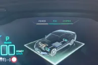 DS Automobiles DS 9 din 2024 cu 34.958 km - oferta DSA121593 - foto 7