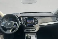 Volvo XC90 din 2024 cu 16.000 km - oferta VOL121678 - foto 6