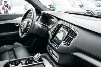 Volvo XC90 din 2024 cu 21.698 km - oferta VOL121680 - foto 4