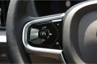 Volvo XC60 din 2022 cu 29.900 km - oferta VOL121740 - foto 17