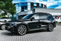 BMW X7 din 2021 cu 119.500 km - oferta BMW121759 - foto 20