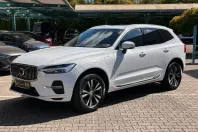 Volvo XC60 din 2022 cu 79.890 km - oferta VOL121955 - foto 1