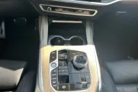 BMW X7 din 2023 cu 67.000 km - oferta BMW122065 - foto 15