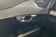 Volvo XC90 din 2022 cu 78.119 km - oferta VOL122075 - foto 23