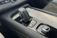 Volvo XC90 din 2022 cu 78.119 km - oferta VOL122075 - foto 27
