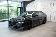 BMW 740 din 2023 cu 57.817 km - oferta BMW122102 - foto 1