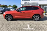 Volvo XC60 din 2023 cu 29.500 km - oferta VOL122155 - foto 2