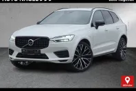 Volvo XC60 din 2021 cu 53.543 km - oferta VOL122290 - foto 1
