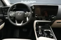 Lexus NX 450h din 2025 cu 11 km - oferta LEX122327 - foto 15