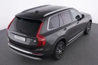 Volvo XC90 din 2021 cu 49.107 km - oferta VOL122334 - foto 18