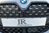BMW 420 din 2024 cu 23.650 km - oferta BMW122536 - foto 11