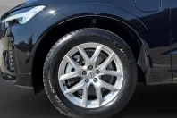 Volvo XC60 din 2024 cu 24.700 km - oferta VOL122619 - foto 10
