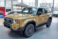 Toyota Land Cruiser din 2024 cu 40 km - oferta TOY122739 - foto 1