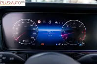 Mercedes-Benz G 450 din 2024 cu 7.500 km - oferta MER122745 - foto 31