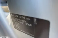 Skoda Octavia din 2021 cu 118.000 km - oferta SKO122964 - foto 21