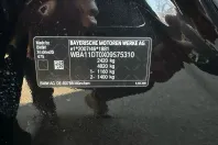 BMW X4 din 2023 cu 40.000 km - oferta BMW122971 - foto 16