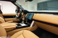 Land Rover Range Rover din 2024 cu 2.568 km - oferta LAN122980 - foto 16