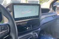 Ford Transit Custom din 2025 cu 1 km - oferta FOR123039 - foto 10