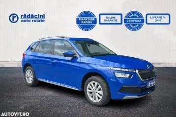 Skoda Kamiq din 2022 - oferta SKO123182