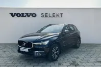 Volvo XC60 din 2022 cu 48.100 km - oferta VOL123201 - foto 1