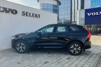 Volvo XC60 din 2022 cu 48.100 km - oferta VOL123201 - foto 6