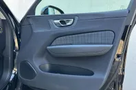 Volvo XC60 din 2022 cu 48.100 km - oferta VOL123201 - foto 18