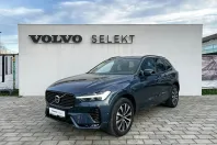 Volvo XC60 din 2023 cu 18.900 km - oferta VOL123203 - foto 1