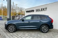 Volvo XC60 din 2023 cu 18.900 km - oferta VOL123203 - foto 2