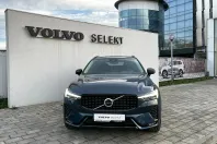 Volvo XC60 din 2023 cu 18.900 km - oferta VOL123203 - foto 3