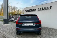 Volvo XC60 din 2023 cu 18.900 km - oferta VOL123203 - foto 5