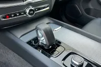 Volvo XC60 din 2023 cu 18.900 km - oferta VOL123203 - foto 20