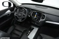 Volvo XC90 din 2020 cu 143.000 km - oferta VOL123355 - foto 14