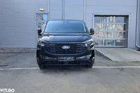 Ford Transit Custom din 2025 cu 1 km - oferta FOR123472 - foto 2